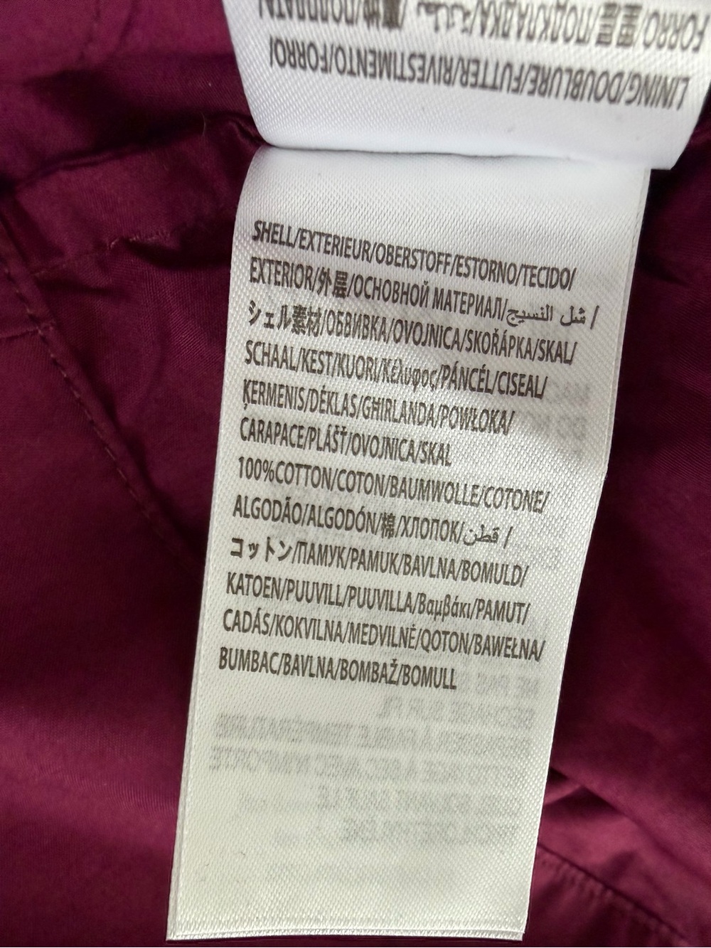 NWT FARM RIO Burgundy Puff Sleeve Mini Dress - Picture 11 of 12